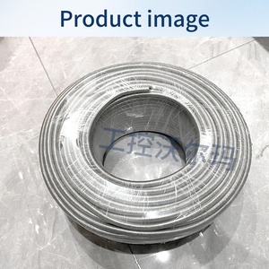 Cable Especial TOLEDO para Celdas de Carga Digitales, Cable de Señal con Doble Blindaje - Product Image 4