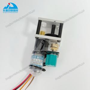 Moteur complet de moteur de clé d'encre TE-16KJ2-12-384 durable pour le motoréducteur <span class=keywords><strong>Ryobi</strong></span> avec des pièces de rechange d'impression de fil électrique - Product Image 4