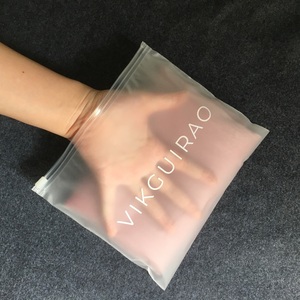 Bolsas de Embalaje para Bikini Biodegradables, Bolsas de Embalaje para Trajes de Baño Impresas Personalizadas, Bolsas con Cierre Hermético Esmeriladas, Bolsa Transparente con Cierre - Product Image 2