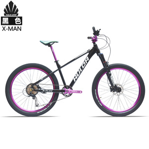 HULOR X-Man Vélo de montagne en alliage d'aluminium de 26 pouces avec fourche à suspension, 9 vitesses, vélo tout-terrain pour adultes, violet - Product Image 3