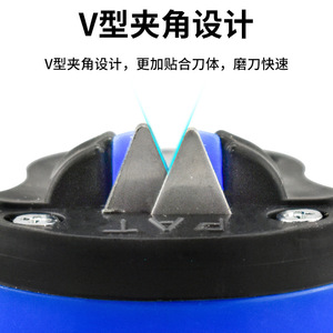 Portable Knife Sharpener With Suction Cup Stainless Steel Manual Sharpening Tool For Kitchen Use - Product Image 3
