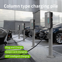 Olink J1772 Ev Şarj Konektörü Elektrikli Araç Şarj Adaptörü Şarj İstasyonu 22kw Kolon Tipi 2 Şarj Ünitesi