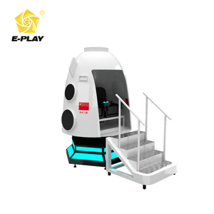 Máquina <span class=keywords><strong>de</strong></span> Realidad Virtual 9D para Interiores, <span class=keywords><strong>Simulador</strong></span> <span class=keywords><strong>de</strong></span> Vuelo en Cápsula Espacial, Atracción <span class=keywords><strong>de</strong></span> Cine y Parque <span class=keywords><strong>de</strong></span> Diversiones, Aventura para Centros Comerciales, Metálica - Product Image 6