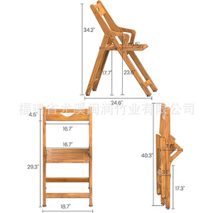 Fujian Bamboo And Wood <b>Folding</b> Bathroom Chair With Armrests Solid Wood Backrest Shower <b>Stool</b> - Product Image 4