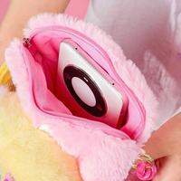 Sac de voyage pour téléphone portable en peluche Officiel Baby Three - Boîte mystère BB3 à l'échelle 1/6, Cadeau unisexe tendance à porter en bandoulière