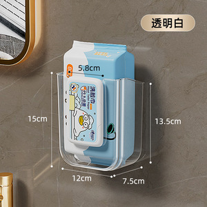 Wall Mounted Tissue Box Holder Rectangle Punch Free <b>Storage</b> <b>Rack</b> For Bathroom Kitchen - Product Image 4