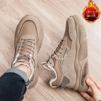 Baskets polyvalentes et tendance pour hommes à semelle épaisse, parfaites pour la course décontractée ; Nouvelles chaussures de papa doublées polaire, respirantes et chaudes pour l'hiver