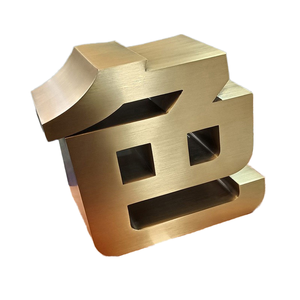 सिको ब्रश स्टेनलेस स्टील इलेक्ट्रॉनिक साइन उत्पादन बेकिंग पेंट बिल बोर्ड दरवाजा हेड स्टीरियो टाइटेनियम विज्ञापन पात्र - Product Image 1