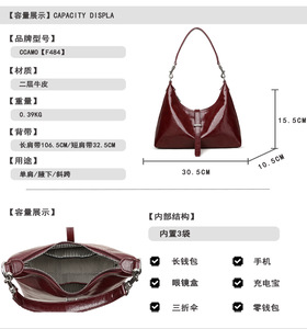 Nuevas Bolsas de Mensajero de Alta Calidad para Mujer, Bolsos de Mano de Cuero Genuino, Bolsos Cruzados, Bolsos de Hombro para Mujer, Bolsos Tote con Asa Superior - Product Image 2