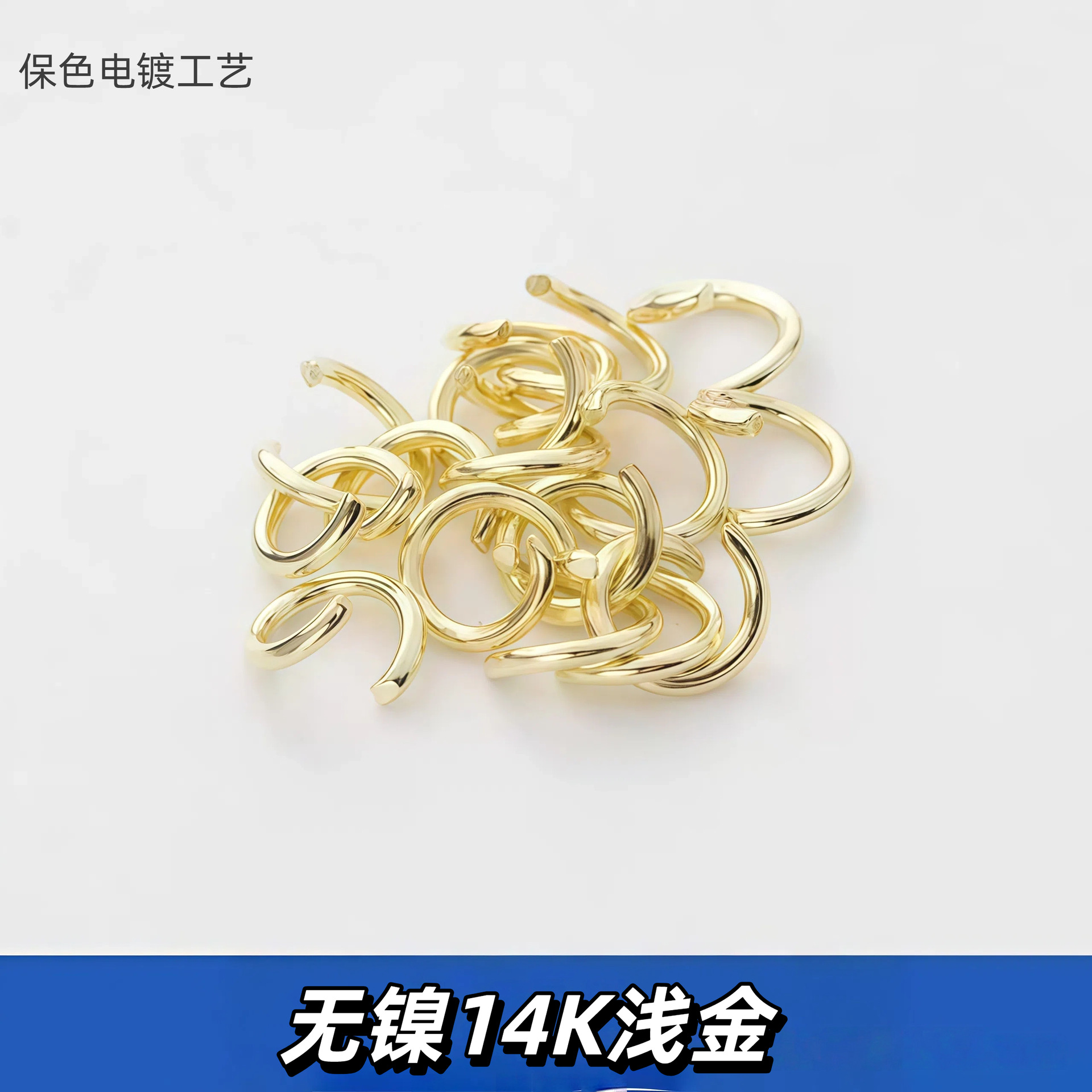 ทอง 14K