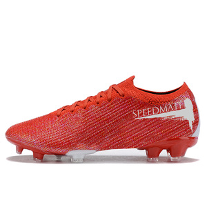 Chaussures de football respirantes CR7 pour adultes et enfants, chaussures de football professionnelles, tige en toile, semelle intermédiaire en PVC, semelle extérieure en caoutchouc, qualité supérieure - Product Image 5