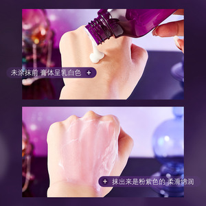 Il Crepe miracoloso alleggerisce le linee sottili rassodanti l'essenza idratante per Crepe miracolosa 4-in-1 - Product Image 2