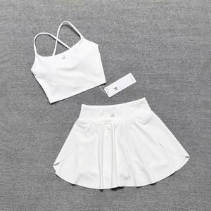 Conjunto Deportivo de Yoga para Mujer al por Mayor, Top y Shorts Sólidos de Verano, Spandex/Nylon, Secado Rápido, Transpirable, Elástico en Cuatro Direcciones, Ajuste Ceñido para Gimnasio - Product Image 3