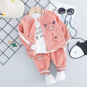 Vêtements pour bébés en gros : Chemises à manches longues, manteaux, vestes, blazers pour garçons et leggings pour enfants en gros, provenant de Chine - Product Image 3