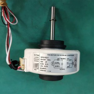 มอเตอร์พัดลม TCL รุ่น RPG15Q-3 18W 220V 4P AC 6 สาย แบบหมุนกลับ สำหรับเครื่องปรับอากาศในห้อง - Product Image 1