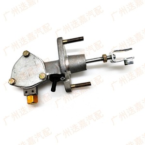 Cilindro Maestro de Embrague 46920-S7A-A01 para Honda, Pieza de Repuesto - Product Image 3