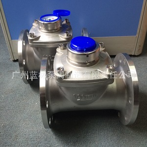 Compteur d'eau en acier inoxydable fabriqué dans une usine de confiance, caractéristique principale du titre original - Product Image 3