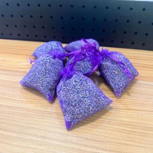 Sachets de lavande les plus vendus, motif végétal, bourgeons de lavande séchés naturellement, désodorisant pour la maison, le bureau, la voiture, l'hôtel, coffret cadeau - Product Image 1