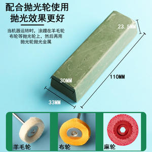 Bloque de cera verde para pulir metal, madera, vidrio, mármol, jade, acero inoxidable, cobre, aluminio, hierro, pasta sólida pequeña de 140g - Product Image 4