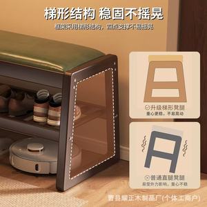 Cross-border integrated wooden <b>shoe</b> <b>rack</b>, home entrance bench, light luxury and high-end style, sit-down <b>storage</b> upholstered - Product Image 3