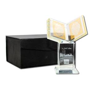 Nueva decoración musulmana de cristal grabada con láser, con el noble nombre de Alá. - Product Image 4
