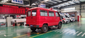 <span class=keywords><strong>Ambulance</strong></span> <span class=keywords><strong>IVECO</strong></span> 4x4 à vendre - Product Image 4