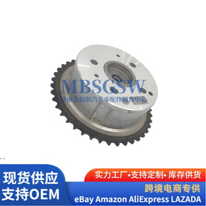 เฟืองแคมชาฟท์ Hyundai Ix45 Vvt รุ่น 24350-2G750 ตัวปรับเฟสเฟืองไทม์มิ่ง อะไหล่เครื่องยนต์ - Product Image 3