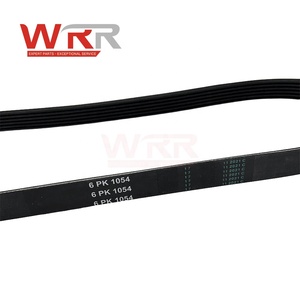 WRR 11287526364 11281497435 11287518251 纹纹V型皮带 螺旋皮带 适用于宝马 MINI R50 R52 R53 Mini Cooper One 1.4i One 1.6i - Product Image 6