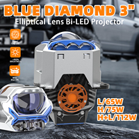 Objectif de projecteur AKE 4 lasers super lumineux de 3 pouces 6500K Bi-LED avec fonction DRL, objectif de projecteur puissant de 112W pour l'éclairage automobile