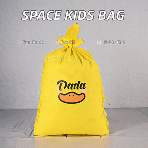 Mochila de poliéster portátil con forro Oxford de dibujos animados de moda al por mayor, con correa retráctil para guardar zapatos, ideal para fiestas escolares infantiles y dulces. - Product Image 2