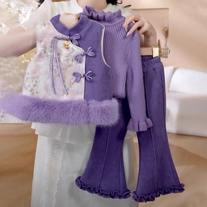 Traditional Chinese Childrens Tang Style Vest Set Girls Thickening Party Wear With Label And Tags - Product Image 3