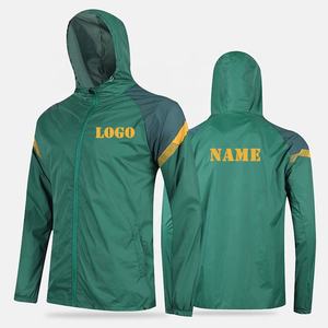 Giacca a vento con cappuccio per bambini - Product Image 6