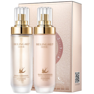 Set de Tónico y Loción con Péptidos de Nido de Pájaro Beilingmei 100 ml, Hidratante, Nutritivo e Iluminador para el Cuidado de la Piel de la Mujer - Product Image 2