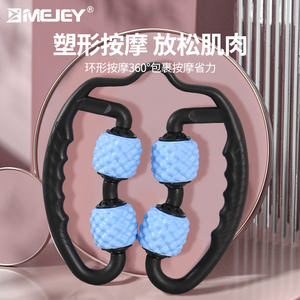 YIMI 360 ° anello morsetto gambe massaggiatore, modellante e rilassante, strumento di massaggio senza sforzo - Product Image 2