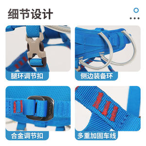 Arnés de seguridad de medio cuerpo para niños Xindahua, cinturón de protección de nailon para escalada al aire libre de 62-76cm, para aventuras en interiores y exteriores - Product Image 4