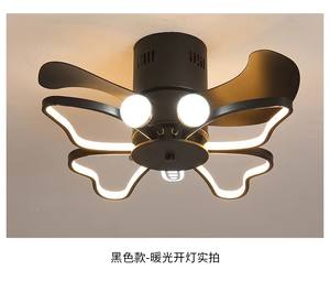 Ventilateur de plafond moderne ultra silencieux avec lumière papillon - Moteur DC à économie d'énergie, télécommande/application à 6 vitesses, LED à 3 couleurs à intensité variable - Product Image 6