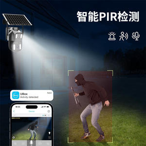 Caméra de sécurité extérieure Ubox à double objectif 4MP HD alimentée par l'énergie solaire avec panneau photovoltaïque pour la surveillance à domicile - Product Image 2