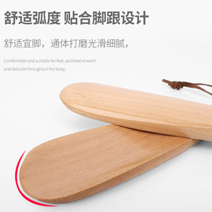 Yinste Calzador de Madera Maciza Portátil para Mujeres Embarazadas, Personas Mayores y Personas con Dificultades para Calzarse, Calzador que No Daña los Zapatos - Product Image 3