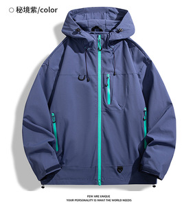 Giacca Bomber Impermeabile da Uomo con Cerniera <span class=keywords><strong>per</strong></span> Primavera e Autunno - Abbigliamento da Lavoro Outdoor con Logo Personalizzato - Product Image 3