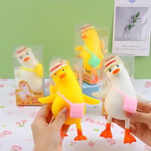 Jouet Squishy Canard Mignon pour Sac à Dos, Jouet de Décompression Rempli de Farine de Sable, Cadeau de Bureau avec Boîte Transparente - Product Image 1