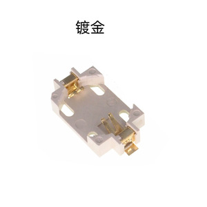 Soporte para Batería de Botón SMD BS-6, 3V CR2032 CR2025 2016, Horizontal, Chapado en Oro, para Electrónica - Product Image 1
