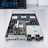Server Rack Mount HPE DL160 Gen10 Ricondizionato con Alimentatore da 500W per Virtualizzazione e Web Hosting