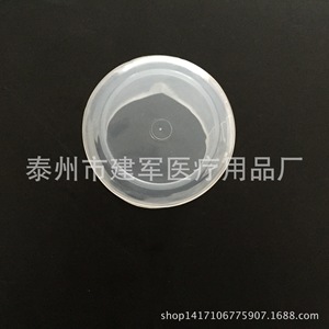 บีกเกอร์สำหรับใช้ในห้องปฏิบัติการ ขนาด 500 มล. ยี่ห้อ Taizhou Jianjun Medical Supplies พร้อมขีดบอกปริมาตร - Product Image 3