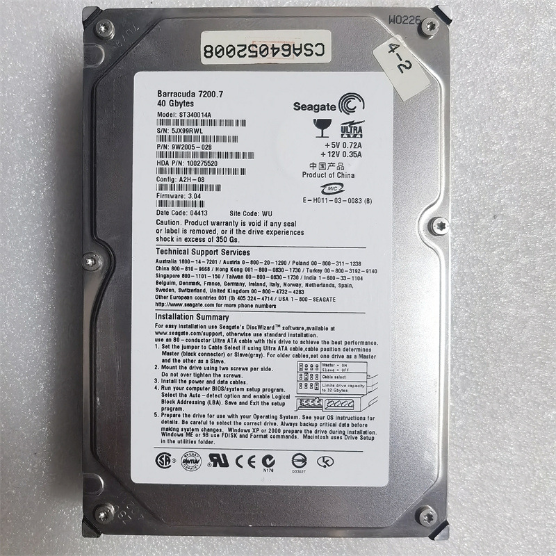 40GB