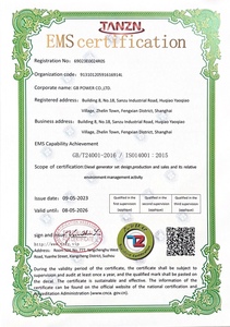 エンジンK38N-G8 1000kva、1mw天然ガス発電機用、三相220v、自動始動、遠隔始動、データセンター・病院用 - Product Image 4