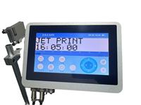 Impresora de Inyección de Tinta Automática de Caracteres Grandes GT de Matriz de 16 Puntos, Pantalla Táctil de 5 Pulgadas, Codificador Inteligente DOD en Línea, 60 m/min