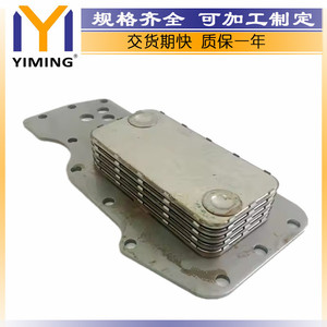 Cummins <b>Radiator</b> 3960067 15x9x10 Cm For 4BT 6BT 6CT ISB QSB Engine Replacement Part - Product Image 4