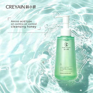 ครีเอน โฟมล้างหน้าควบคุมความมันด้วยกรดอะมิโน pH สมดุล - Product Image 6