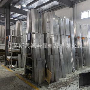 Aluminum Busbar Flat Strip 5052 5083 Rectangular Cut To Size Corrosion Resistant Conductive Wuxi Origin - Product Image 5