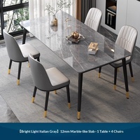 Ensemble de table à manger minimaliste moderne 5 pièces 140x80x75cm rectangulaire en bois massif brun avec chaises réglables en acier inoxydable 4 places